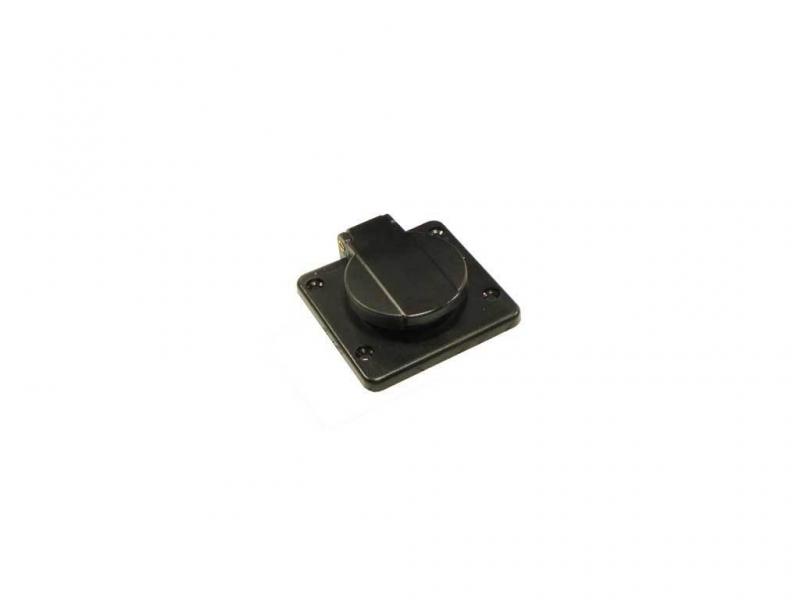 BATTERY TRICKLE CHARGER LID BATTERY TRICKLE CHARGER LID